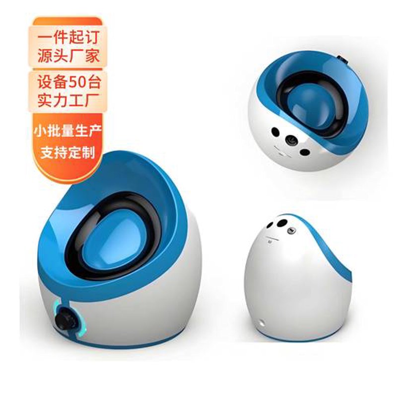 电子科技风云再起:引领未来潮流的力量