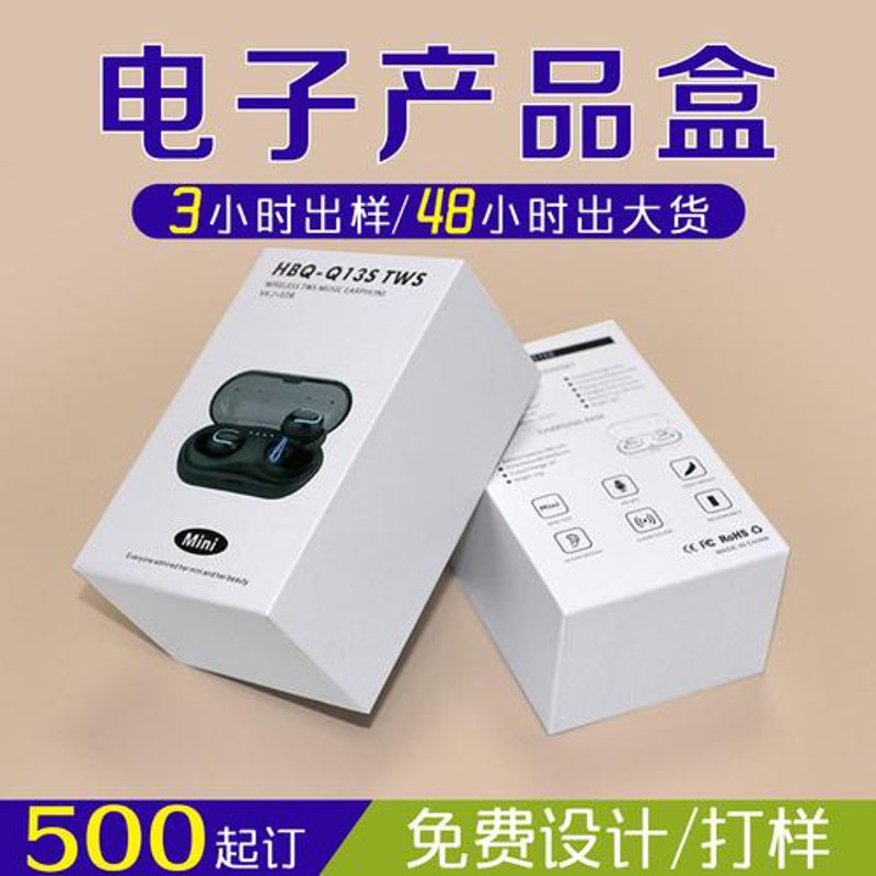 电子技术开发：推动科技发展的隐形力量